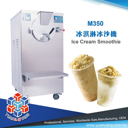 Ice Cream Smoothie Machine